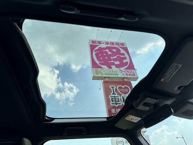 タフト G ダーククロムベンチャー 衝突被害軽減ブレーキ 車線逸脱防止装置 スマートキー クリアランスソナー アイドリングストップ ACC ECS シートヒーター LEDヘッドライト(42枚目)