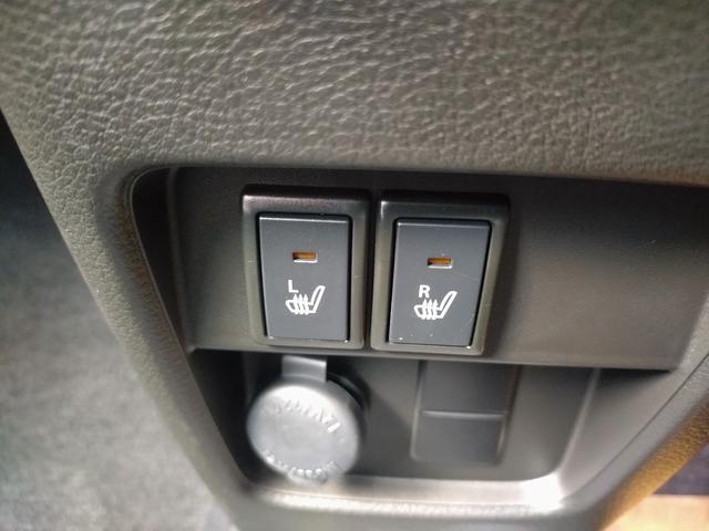 ハスラー ハイブリッドＧ　衝突被害軽減ブレーキ　車線逸脱防止装置　スマートキー　クリアランスソナー　アイドリングストップ　ＡＣＣ　ＥＣＳ　シートヒーター　ＬＥＤヘッドライト（22枚目）