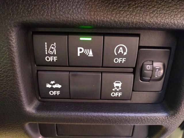 ハスラー タフワイルド　衝突被害軽減ブレーキ　車線逸脱防止装置　スマートキー　クリアランスソナー　アイドリングストップ　ＡＣＣ　ＥＣＳ　シートヒーター　ＬＥＤヘッドライト（30枚目）