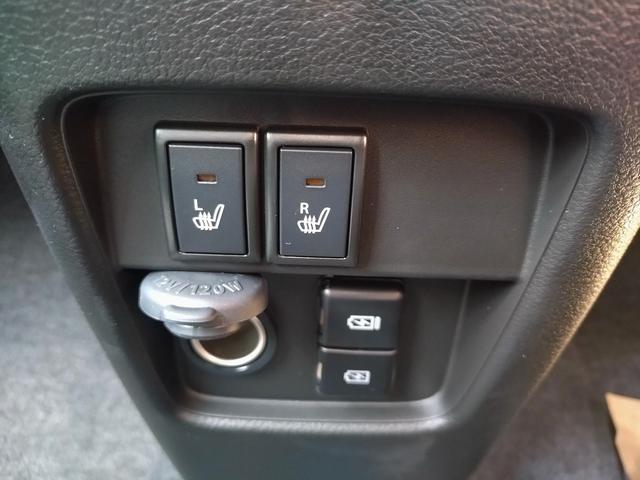 ハスラー タフワイルド　衝突被害軽減ブレーキ　車線逸脱防止装置　スマートキー　クリアランスソナー　アイドリングストップ　ＡＣＣ　ＥＣＳ　シートヒーター　ＬＥＤヘッドライト（22枚目）