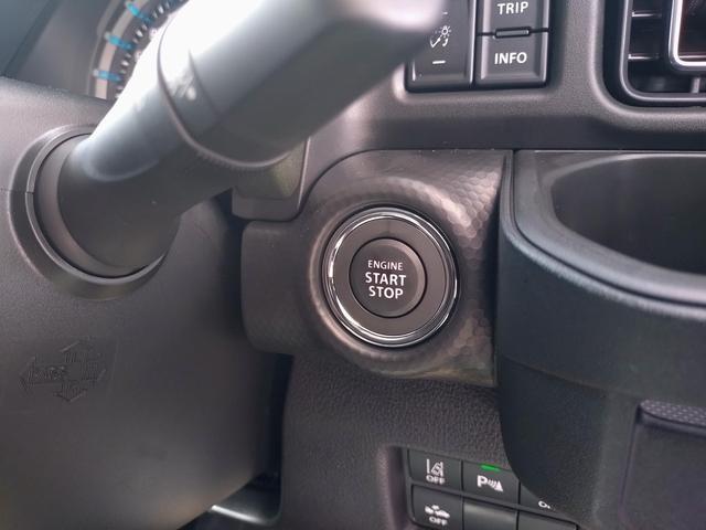 ハスラー タフワイルド　衝突被害軽減ブレーキ　車線逸脱防止装置　スマートキー　クリアランスソナー　アイドリングストップ　ＡＣＣ　ＥＣＳ　シートヒーター　ＬＥＤヘッドライト（27枚目）