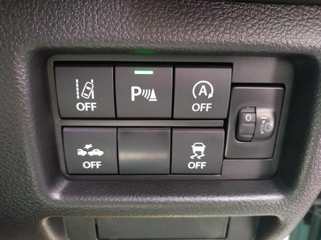 ハスラー タフワイルド　衝突被害軽減ブレーキ　車線逸脱防止装置　スマートキー　クリアランスソナー　アイドリングストップ　ＡＣＣ　ＥＣＳ　シートヒーター　ＬＥＤヘッドライト（28枚目）