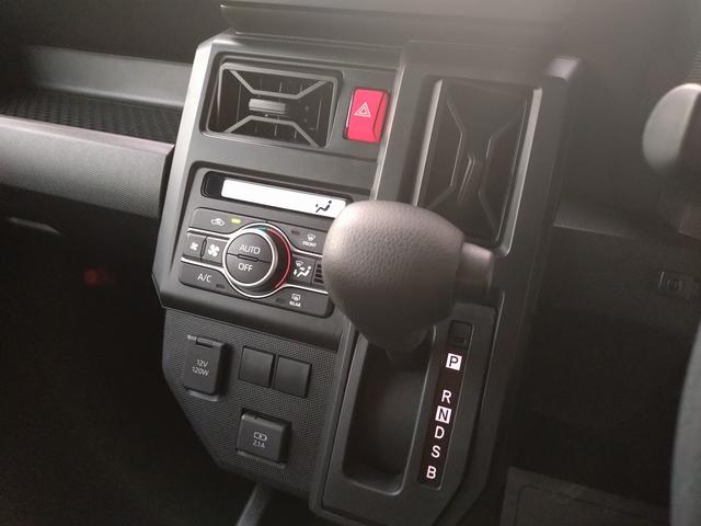 タフト X フルセグナビ・Bluetooth付 バックカメラ 衝突被害軽減ブレーキ スマートキー アイドリングストップ クリアランスソナー ETC ECS ドライブレコーダー LEDヘッドライト(24枚目)