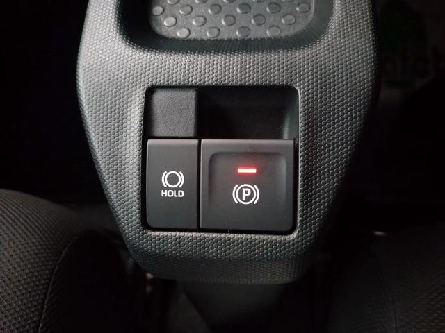 タフト X フルセグナビ・Bluetooth付 バックカメラ 衝突被害軽減ブレーキ スマートキー アイドリングストップ クリアランスソナー ETC ECS ドライブレコーダー LEDヘッドライト(25枚目)