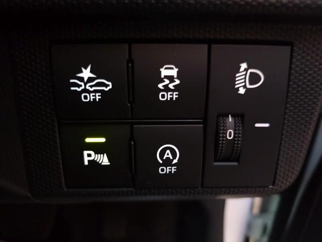 タフト X フルセグナビ・Bluetooth付 バックカメラ 衝突被害軽減ブレーキ スマートキー アイドリングストップ クリアランスソナー ETC ECS ドライブレコーダー LEDヘッドライト(31枚目)