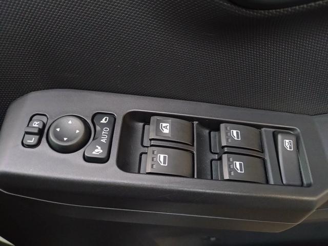 タフト X フルセグナビ・Bluetooth付 バックカメラ 衝突被害軽減ブレーキ スマートキー アイドリングストップ クリアランスソナー ETC ECS ドライブレコーダー LEDヘッドライト(33枚目)