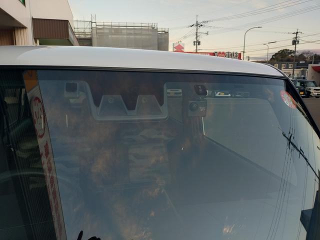 タフト X フルセグナビ・Bluetooth付 バックカメラ 衝突被害軽減ブレーキ スマートキー アイドリングストップ クリアランスソナー ETC ECS ドライブレコーダー LEDヘッドライト(41枚目)