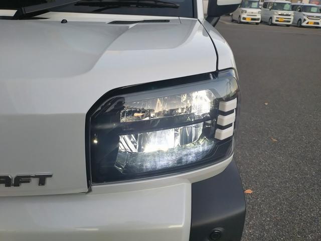 タフト X フルセグナビ・Bluetooth付 バックカメラ 衝突被害軽減ブレーキ スマートキー アイドリングストップ クリアランスソナー ETC ECS ドライブレコーダー LEDヘッドライト(43枚目)