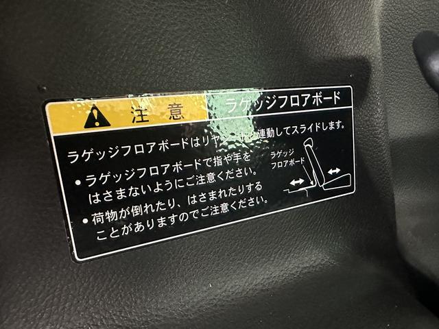 �F�X�ȎԎ������ׂł��܂��I�������ő勉�݌ɁI