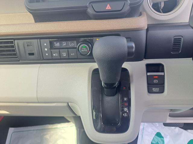 Ｎ－ＢＯＸ ベースグレード　Ｈｏｎｄａ　ＳＥＮＳＩＮＧ　両側スライド片側電動ドア　スマートキー　シートヒーター　ＡＣＣ　ＥＣＳ　ＬＥＤヘッドライト（29枚目）