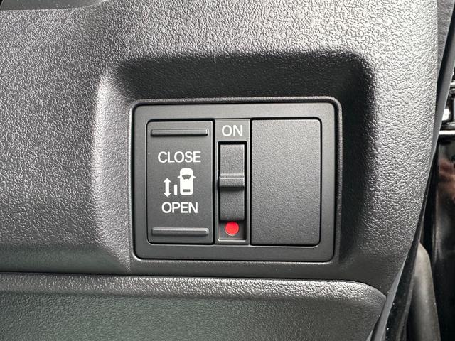 Ｎ－ＢＯＸカスタム ベースグレード　Ｈｏｎｄａ　ＳＥＮＳＩＮＧ　両側スライド片側電動ドア　スマートキー　シートヒーター　ＡＣＣ　ＥＣＳ　ＬＥＤヘッドライト（27枚目）