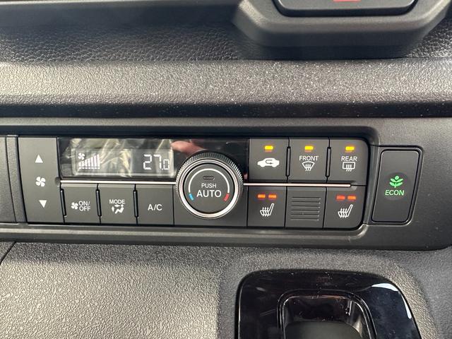Ｎ－ＢＯＸカスタム ベースグレード　Ｈｏｎｄａ　ＳＥＮＳＩＮＧ　両側スライド片側電動ドア　スマートキー　シートヒーター　ＡＣＣ　ＥＣＳ　ＬＥＤヘッドライト（39枚目）