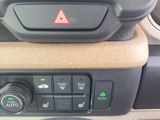 Ｎ－ＢＯＸ ベースグレード　Ｈｏｎｄａ　ＳＥＮＳＩＮＧ　両側スライド片側電動ドア　スマートキー　シートヒーター　ＡＣＣ　ＥＣＳ　ＬＥＤヘッドライト（34枚目）