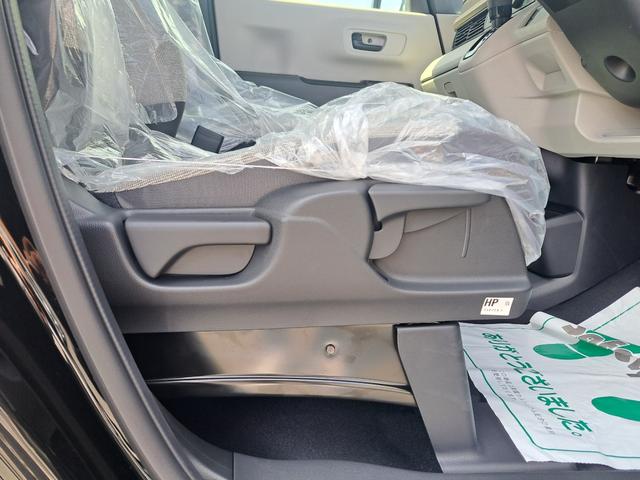 Ｎ－ＢＯＸ ベースグレード　Ｈｏｎｄａ　ＳＥＮＳＩＮＧ　両側スライド片側電動ドア　スマートキー　シートヒーター　ＡＣＣ　ＥＣＳ　ＬＥＤヘッドライト（44枚目）