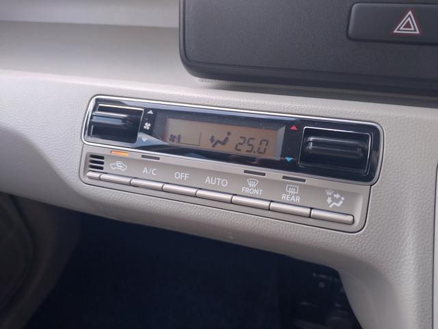 ワゴンＲ ハイブリッドＦＸ－Ｓ　衝突被害軽減ブレーキ　車線逸脱防止装置　スマートキー　クリアランスソナー　ＥＣＳ　ＡＣＣ　シートヒーター（22枚目）