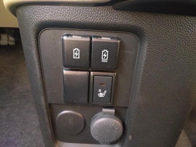 ワゴンＲ ハイブリッドＦＸ－Ｓ　衝突被害軽減ブレーキ　車線逸脱防止装置　スマートキー　クリアランスソナー　ＥＣＳ　ＡＣＣ　シートヒーター（23枚目）