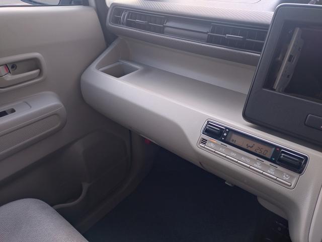 ワゴンＲ ハイブリッドＦＸ－Ｓ　衝突被害軽減ブレーキ　車線逸脱防止装置　スマートキー　クリアランスソナー　ＥＣＳ　ＡＣＣ　シートヒーター（24枚目）