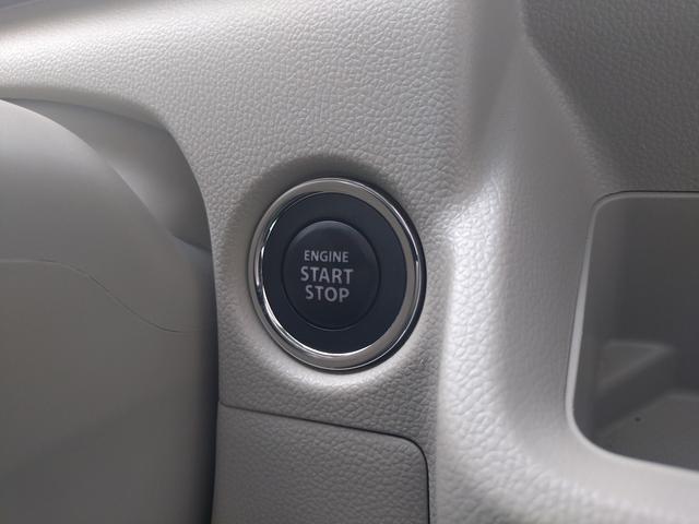 ワゴンＲ ハイブリッドＦＸ－Ｓ　衝突被害軽減ブレーキ　車線逸脱防止装置　スマートキー　クリアランスソナー　ＥＣＳ　ＡＣＣ　シートヒーター（27枚目）