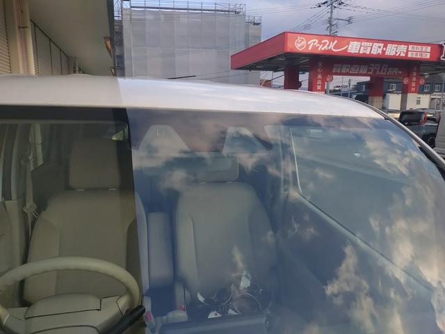 ワゴンＲ ハイブリッドＦＸ－Ｓ　衝突被害軽減ブレーキ　車線逸脱防止装置　スマートキー　クリアランスソナー　ＥＣＳ　ＡＣＣ　シートヒーター（37枚目）