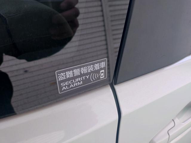 ワゴンＲ ハイブリッドＦＸ－Ｓ　衝突被害軽減ブレーキ　車線逸脱防止装置　スマートキー　クリアランスソナー　ＥＣＳ　ＡＣＣ　シートヒーター（43枚目）