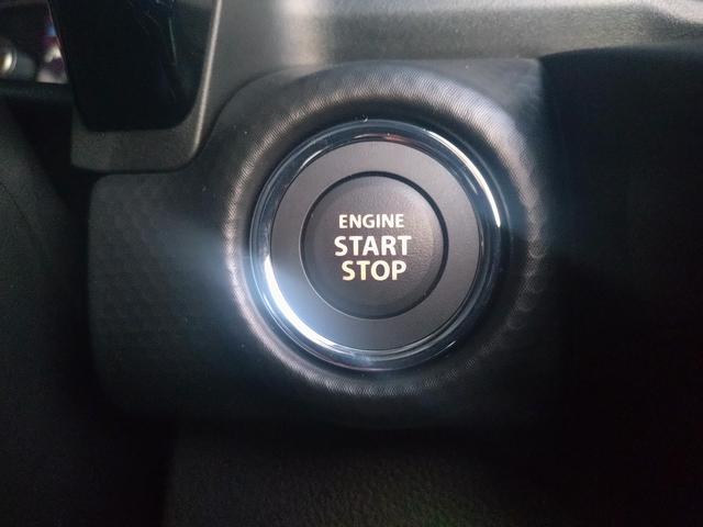 ハスラー ハイブリッドＸ　衝突被害軽減ブレーキ　車線逸脱防止装置　スマートキー　クリアランスソナー　アイドリングストップ　ＡＣＣ　ＥＣＳ　シートヒーター　ＬＥＤヘッドライト（22枚目）