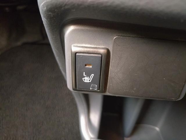 ハスラー Ｇ　フルセグナビ　スマートキー　衝突被害軽減ブレーキ　アイドリングストップ　シートヒーター　ＥＴＣ　ＥＣＳ　ドライブレコーダー　ＨＩＤヘッドライト（23枚目）