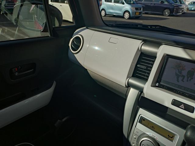 ハスラー Ｇ　フルセグナビ　スマートキー　衝突被害軽減ブレーキ　アイドリングストップ　シートヒーター　ＥＴＣ　ＥＣＳ　ドライブレコーダー　ＨＩＤヘッドライト（24枚目）