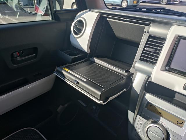 ハスラー Ｇ　フルセグナビ　スマートキー　衝突被害軽減ブレーキ　アイドリングストップ　シートヒーター　ＥＴＣ　ＥＣＳ　ドライブレコーダー　ＨＩＤヘッドライト（25枚目）