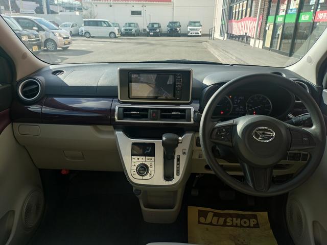 �P�C�J�t�F�ł́A�R���i�E�C���X�΍�Ƃ��Ĕ[�Ԏ��ɏ��ێ{�H���s���Ă��܂��I�肪�����G�����������ۂ��邱�Ƃł��N���}�̈��n�������S�ł���ڂ����̓P�C�J�t�F�܂ł��₢���킹���������I