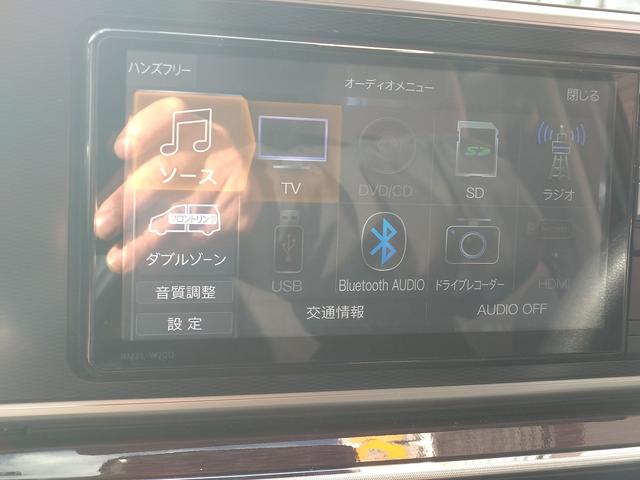 ���݂����̂��Ԃ̍���E����������Ȃ��Ă���܂��B�����X���A���̏�ő�����B�[���̍���z�ɂ����҉������I