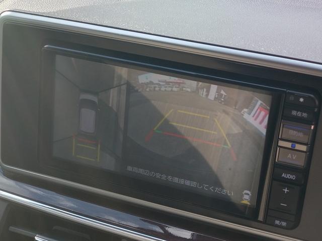 �����e�i���X�p�b�N��L���E�����ۏ؂̃v�������[���ň��S�I�����x���������������I