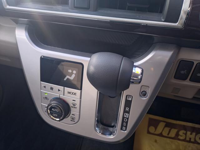 ���݂����̂��Ԃ̍���E����������Ȃ��Ă���܂��B�����X���A���̏�ő�����I�[���̍���z�ɂ����҉������I