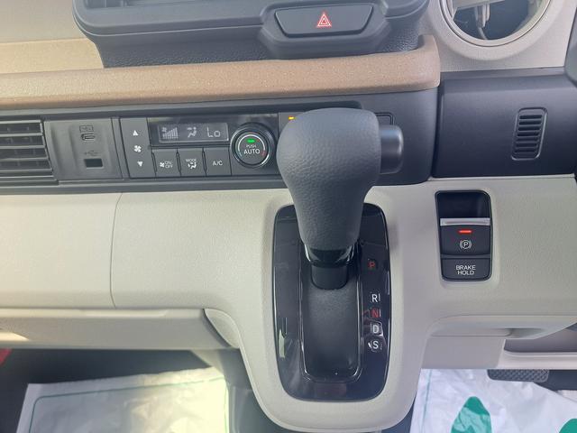 Ｎ－ＢＯＸ ベースグレード　Ｈｏｎｄａ　ＳＥＮＳＩＮＧ　両側スライド片側電動ドア　スマートキー　シートヒーター　ＡＣＣ　ＥＣＳ　ＬＥＤヘッドライト（29枚目）