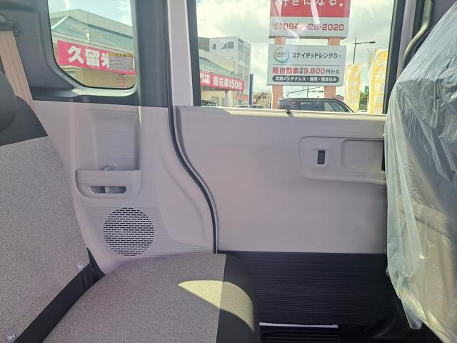 Ｎ－ＢＯＸ ベースグレード　Ｈｏｎｄａ　ＳＥＮＳＩＮＧ　両側スライド片側電動ドア　スマートキー　シートヒーター　ＡＣＣ　ＥＣＳ　ＬＥＤヘッドライト（44枚目）