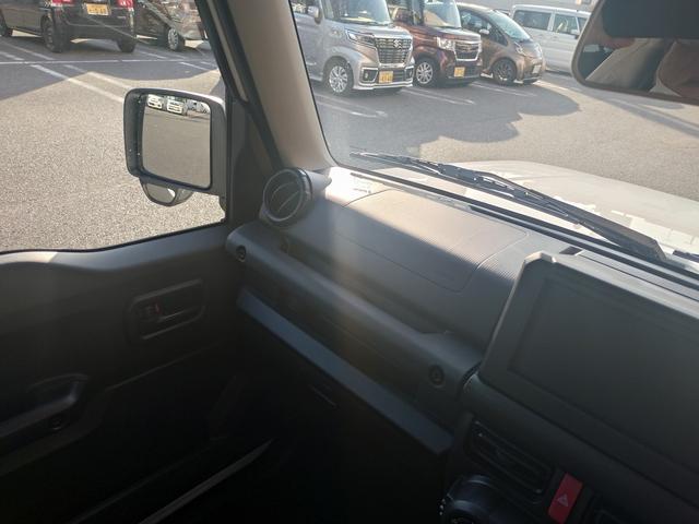 ���݂����̂��Ԃ̍���E����������Ȃ��Ă���܂��B�����X���A���̏�ő�����B�[���̍���z�ɂ����҉������I