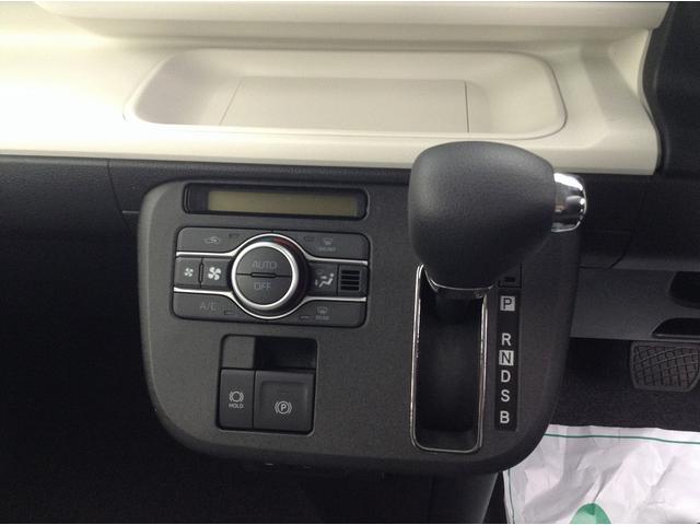 ムーヴキャンバス ストライプスＧ　両側電動スライドドア　衝突被害軽減ブレーキ　スマートキー　車線逸脱防止装置　クリアランスソナー　アイドリングストップ　ＥＣＳ　ＬＥＤヘッドライト（20枚目）