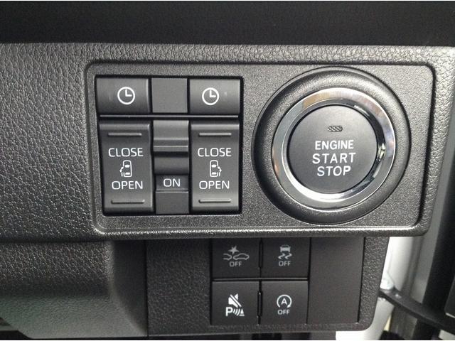 ムーヴキャンバス ストライプスＧ　両側電動スライドドア　衝突被害軽減ブレーキ　スマートキー　車線逸脱防止装置　クリアランスソナー　アイドリングストップ　ＥＣＳ　ＬＥＤヘッドライト（23枚目）