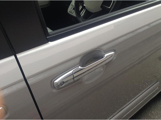 ムーヴキャンバス ストライプスＧ　両側電動スライドドア　衝突被害軽減ブレーキ　スマートキー　車線逸脱防止装置　クリアランスソナー　アイドリングストップ　ＥＣＳ　ＬＥＤヘッドライト（35枚目）