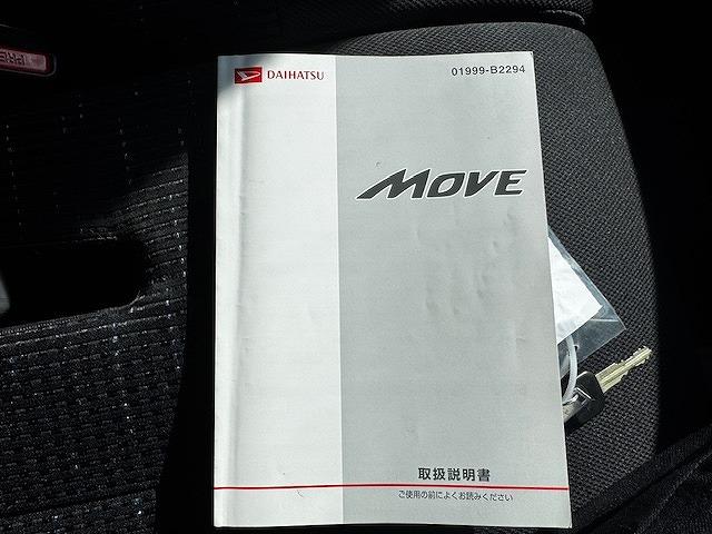 �P�C�J�t�F�͍Œ��P�O�N�ԁA�R�Q�T���ڈȏ���J�o�[����P�O�N�ۏ؃v���������p�ӂ��Ă���܂��I