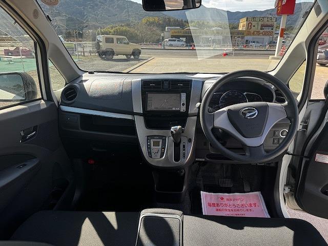 �y��ʈꊇ�d����ɂ��R�X�g�팸�z