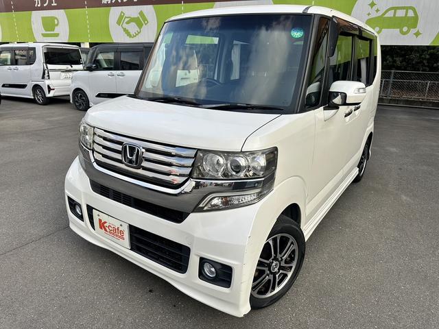 �P�C�J�t�F�ł́A�R���i�E�C���X�΍�Ƃ��Ĕ[�Ԏ��ɏ��ێ{�H���s���Ă��܂��I�肪�����G�����������ۂ��邱�Ƃł��N���}�̈��n�������S�ł���ڂ����̓P�C�J�t�F�܂ł��₢���킹���������I