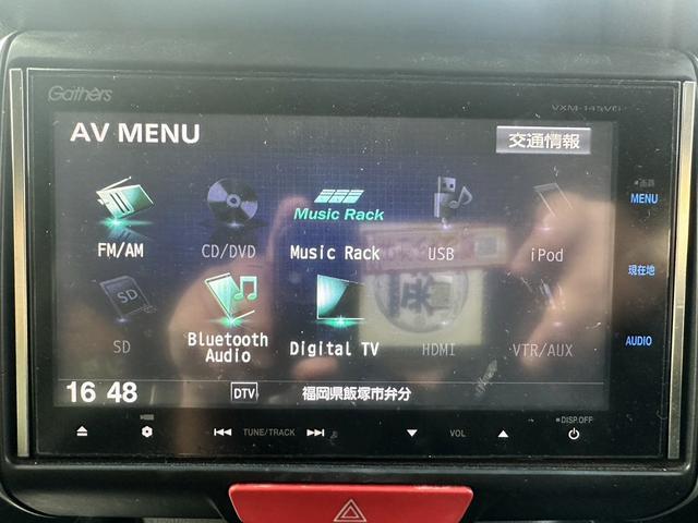 �������ő勉�̍݌ɑ䐔���ւ�y�����Ԑ��X�ł��B�ǎ��Ȃ��傢�m���J�[����舵���Ă���܂��B