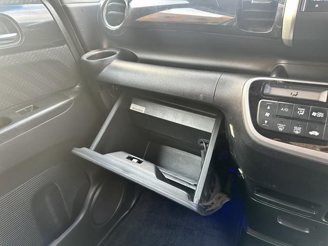 ���݂����̂��Ԃ̍���E����������Ȃ��Ă���܂��B�����X���A���̏�ő�����I�[���̍���z�ɂ����҉������I