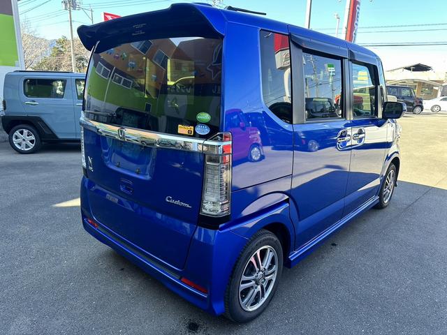 Ｎ－ＢＯＸカスタム Ｇ・Ｌパッケージ　純正フルセグナビ　Ｂｌｕｅｔｏｏｔｈ付　バックカメラ　両側スライド片側電動ドア　スマートキー　ＥＴＣ　ＥＣＳ　アイドリングストップ　ＨＩＤヘッドライト（7枚目）