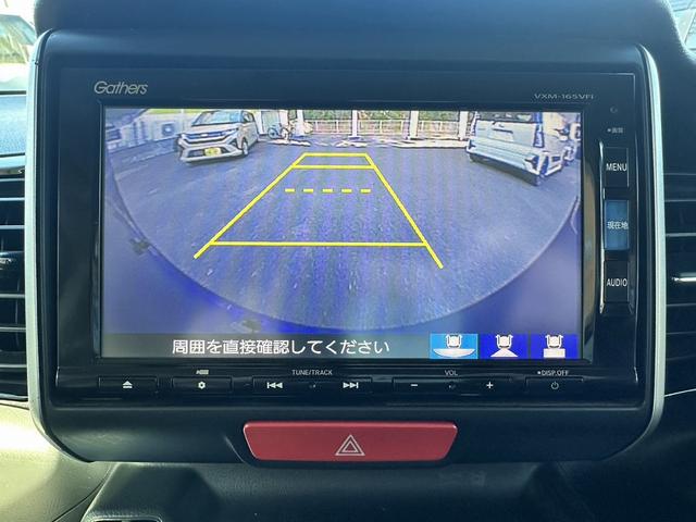 Ｎ－ＢＯＸカスタム Ｇ・Ｌパッケージ　純正フルセグナビ　Ｂｌｕｅｔｏｏｔｈ付　バックカメラ　両側スライド片側電動ドア　スマートキー　ＥＴＣ　ＥＣＳ　アイドリングストップ　ＨＩＤヘッドライト（14枚目）