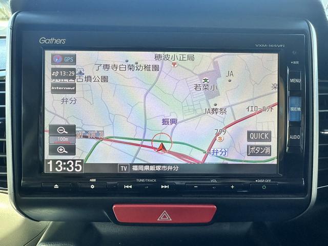 Ｎ－ＢＯＸカスタム Ｇ・Ｌパッケージ　純正フルセグナビ　Ｂｌｕｅｔｏｏｔｈ付　バックカメラ　両側スライド片側電動ドア　スマートキー　ＥＴＣ　ＥＣＳ　アイドリングストップ　ＨＩＤヘッドライト（15枚目）