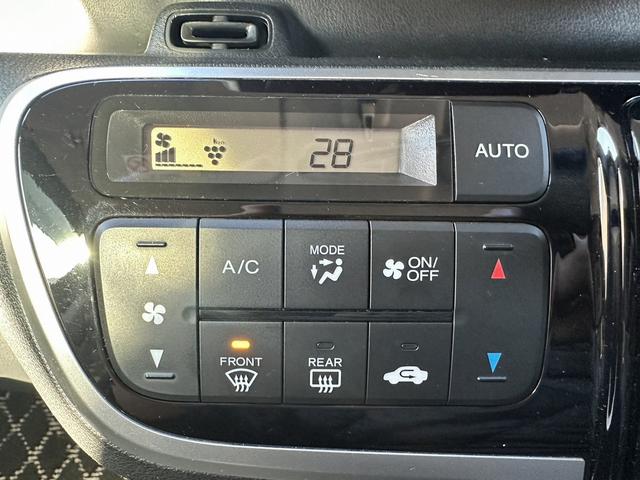 Ｎ－ＢＯＸカスタム Ｇ・Ｌパッケージ　純正フルセグナビ　Ｂｌｕｅｔｏｏｔｈ付　バックカメラ　両側スライド片側電動ドア　スマートキー　ＥＴＣ　ＥＣＳ　アイドリングストップ　ＨＩＤヘッドライト（20枚目）