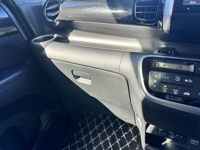 Ｎ－ＢＯＸカスタム Ｇ・Ｌパッケージ　純正フルセグナビ　Ｂｌｕｅｔｏｏｔｈ付　バックカメラ　両側スライド片側電動ドア　スマートキー　ＥＴＣ　ＥＣＳ　アイドリングストップ　ＨＩＤヘッドライト（22枚目）