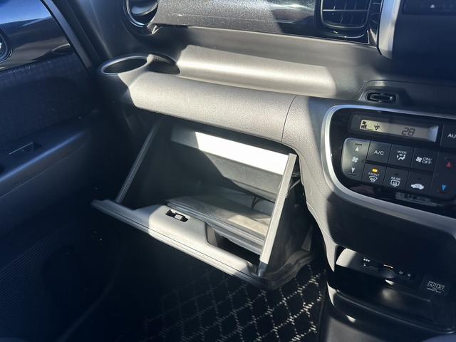 Ｎ－ＢＯＸカスタム Ｇ・Ｌパッケージ　純正フルセグナビ　Ｂｌｕｅｔｏｏｔｈ付　バックカメラ　両側スライド片側電動ドア　スマートキー　ＥＴＣ　ＥＣＳ　アイドリングストップ　ＨＩＤヘッドライト（23枚目）