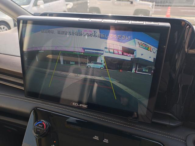 セレナ ハイウェイスターＶ　ナビ・Ｂｌｕｅｔｏｏｔｈ　バックカメラ　スマートキー　両側電動スライドドア　衝突被害軽減ブレーキ　アイドリングストップ　クリアランスソナー　ＥＴＣ　ＬＥＤヘッドライト　ＭＴモード付（28枚目）